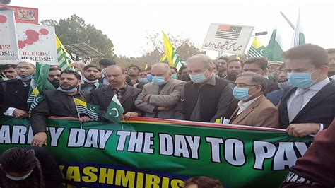 Kashmir Solidarity Observed To Express Support To Struggle Of Kashmiris
