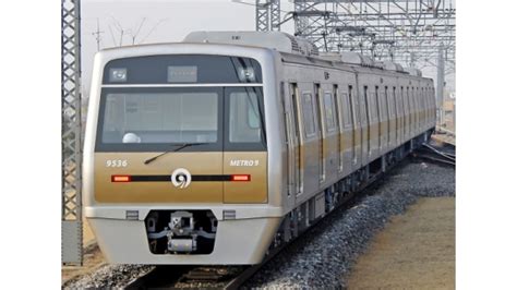 Seoul Metro Line 9 Extension Opens International Railway Journal