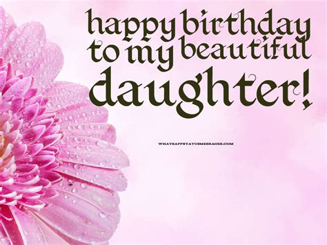 Happy Birthday To My Beautiful Daughter Happy Birthday My Daughter
