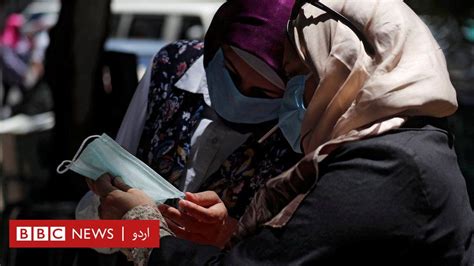 خواتین کا جنسی استحصال مصر میں قانون کی تبدیلی کے بعد استحصال کا شکار