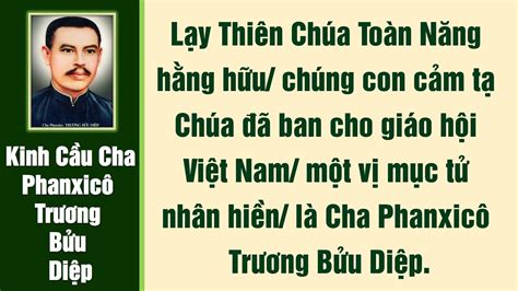 22 Kinh CẦu Cha PhanxicÔ TrƯƠng BỬu DiỆp English Subtitles Sous