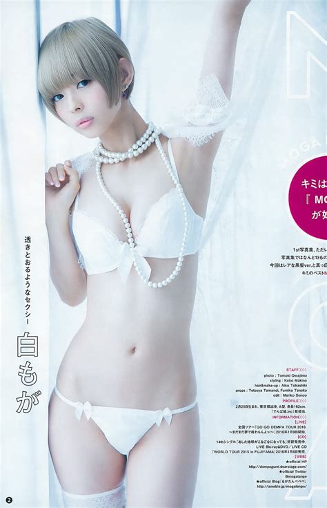 最上もがMoga Mogami グラドル画像集 sexy lady japan Gravure idol Goo Blog