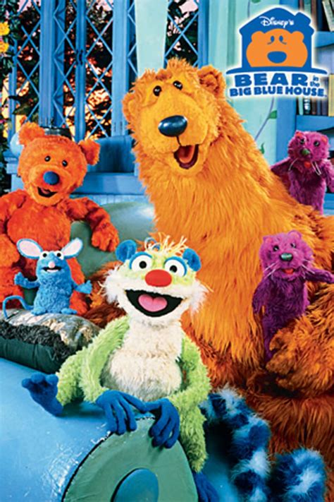 Bear In The Big Blue House Products Big Blue House Childhood Movies