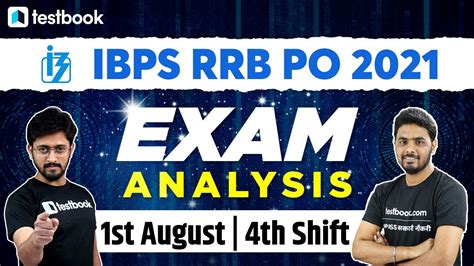 IBPS RRB PO Exam Analysis 2021 1 August 4th Shift IBPS RRB PO Exam