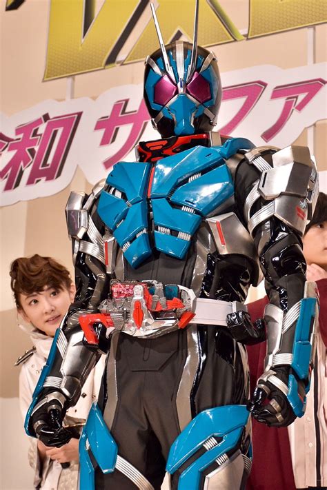 Kamen Rider Ichigata Rocking Hopper スーパーヒーロー 仮面ライダー マギア