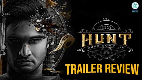 Hunt Movie Official Trailer Review Sudheer Babu Bharath Srikanth