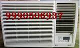 Pictures of Air Conditioners For Rent