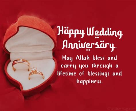 Islamic Wedding Anniversary Wishes Messages And Duas Wishesmsg 2023