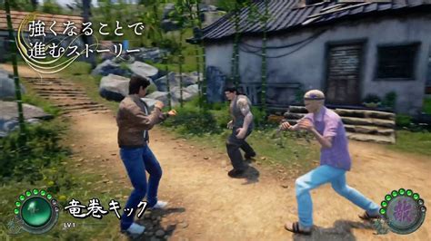 yu suzuki introduces shenmue 3 s training video and text summary