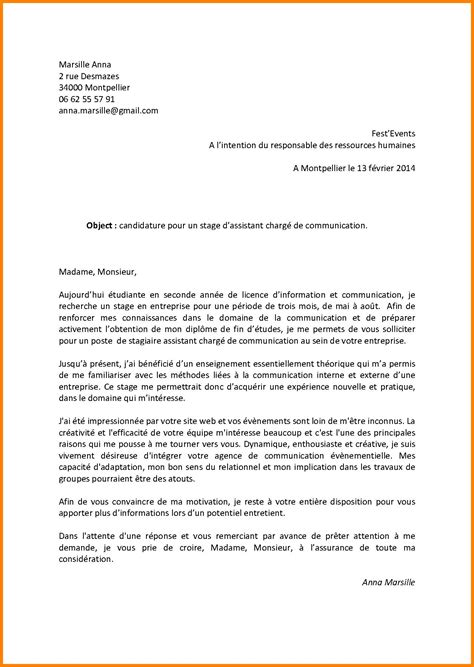 De motivation from lettre de motivation pour evolution de poste , source:kejarpaketc.net. Lettre De Motivation Pour Une Licence Professionnelle En ...