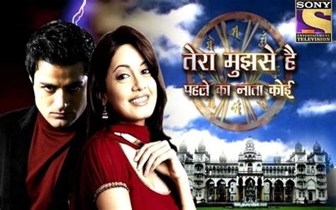 Tera Mujhse Hai Pehle Ka Naata Koi Tv Series 20102011 Imdb