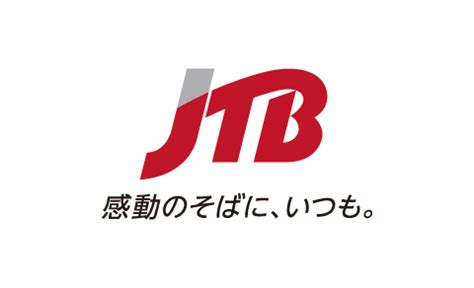 Logos are available for download in vector and raster formats including ai, eps, psd and cdr. JTB 天神地下街店 | サービス・他 | ショップ | 天神地下街