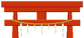 Vessel west mira is a platform, registered in norway. WEST MiRa Fortune-Telling：その他の占い - おみくじ
