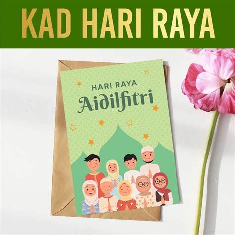 Kad Hari Raya Kad Hari Raya Aidifiltri Kad Hari Raya Puasa Greeting