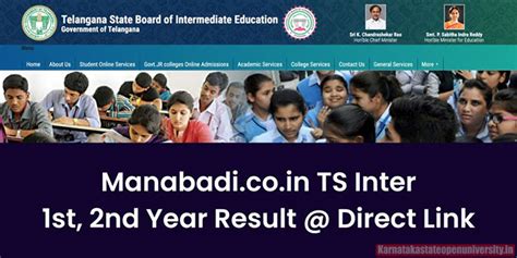 Ts Inter 1st 2nd Year Result 2024 Release Date