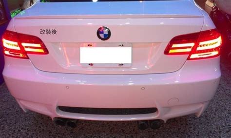 (Parts4BMW) 簡大 BMW E92 E93 LCI LED 尾燈改裝套件 適用320 323 328 335 M3 - (含裝及編碼 ...