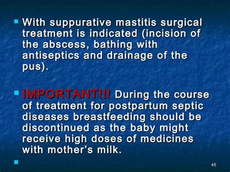 Postpartum Infection
