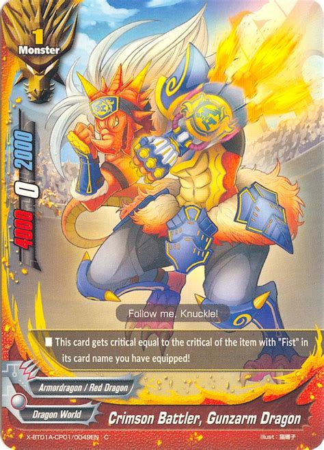 Crimson Battler Gunzarm Dragon Crossing Generations Future Card