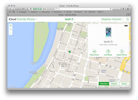 And now i realized that it contained very important data of mine. Quick Tip: The Ins and Outs of Find my iPhone - The Sweet ...