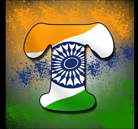 We are share stylish t name dp and stylish t letter dp. Independence day indian alphabet flag letter T tiranga ...