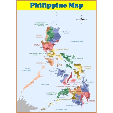 Philippine Map Laminated A4 Educational Chart Shopee Philippines