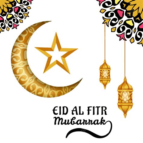 Transparent Eid Al Fitr Png Background Eid Al Fitr Mubarak Png