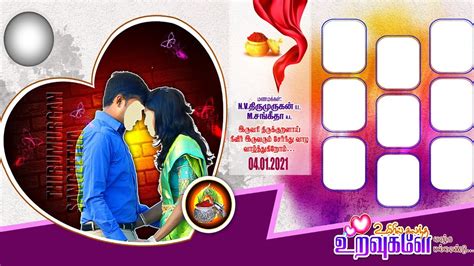 Tamil Wedding Psd Files Free Download Wedding Banner Templates Youtube