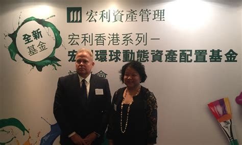 Manulife asset management and trust corporation (mamtc). Manulife launches multi-asset strategy fund in HK | The Asset