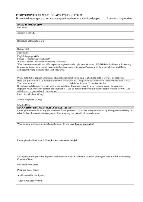 Railway Job Application Form How To Create A Railway Job Application