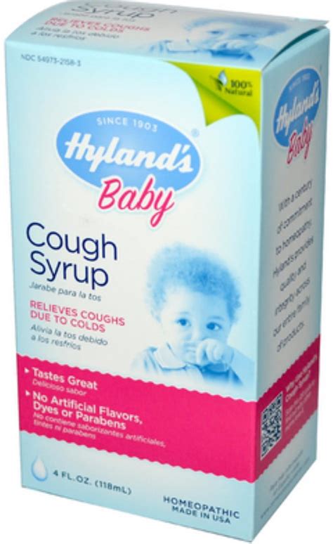 Hylands Baby Cough Syrup 4 Oz Pack Of 2