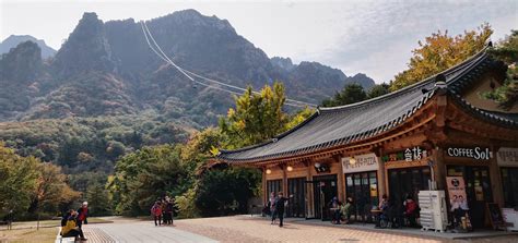 Seoraksan National Park South Korea Visions Of Travel