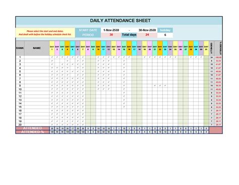 Excel Templates For Attendance Tracking