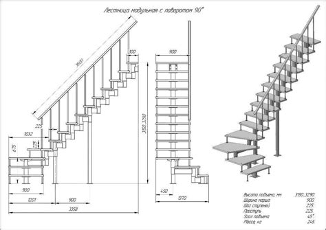 Planos De Escaleras De Hierro En PDF Con Detalles