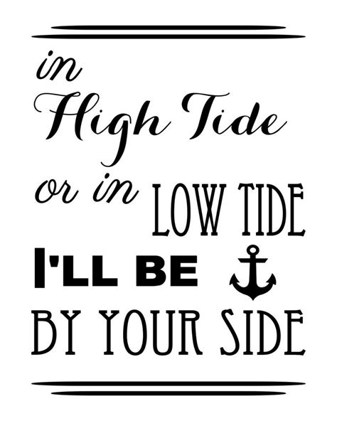 in high tide or in low tide i ll be by your side vinyl etsy