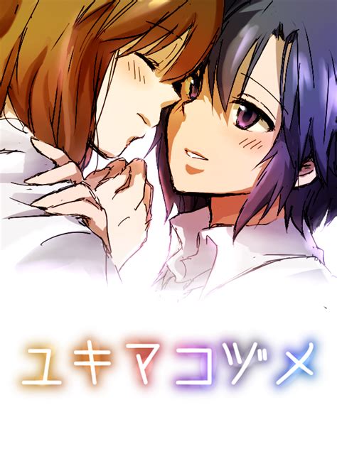 Pin By Arizona Hill On Anime Manga Anime Purple Eyes Cartoon