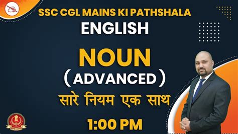 English SSC CGL MAINS KI PATHSHALA By Ahindra Mahendras Noun 1