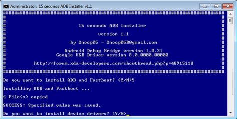 How To Install Adb And Fastboot On Windows For Use With Android Guide