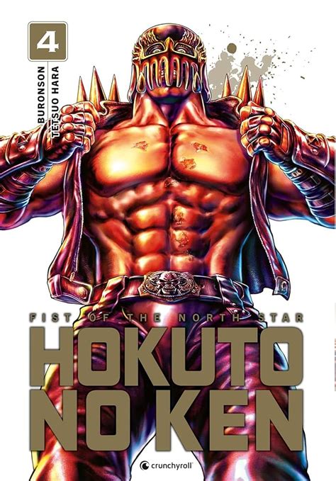 Hokuto No Ken Un Nouvel Anime Pour Les Ans Du Manga Japan Neverland