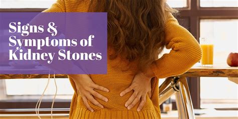 Signs And Symptoms Of Kidney Stones Walk In Lab