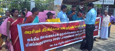 Sri Lanka Tamils Gather Across North And East For Fedaral Solution