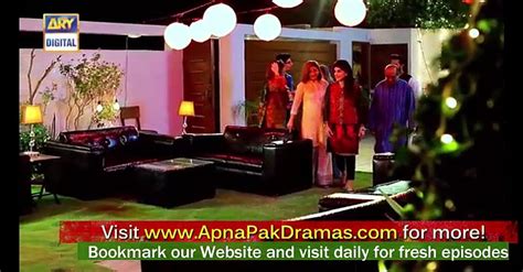 Badnaam Episode 26 11 February 2018 Ary Digital Drama Part 3