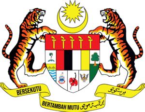 Kementerian Kesihatan Malaysia Jata Negara Logo Png Vector Cdr Free