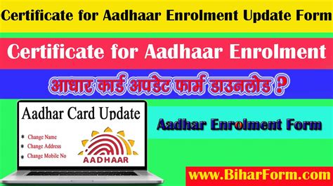 Certificate For Aadhaar Enrolment Update Form Pdf Tam