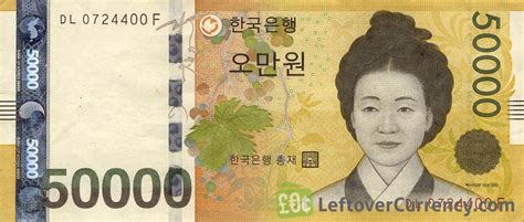 South Korean Won Banknote Exchange Yours For Cash Today
