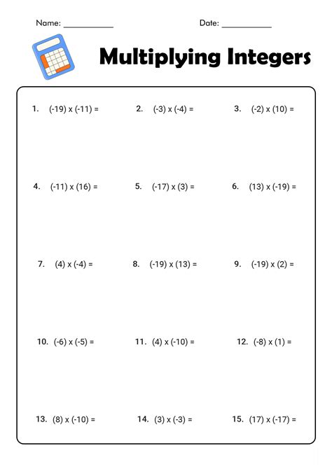 Multiplying And Dividing Integers Worksheet