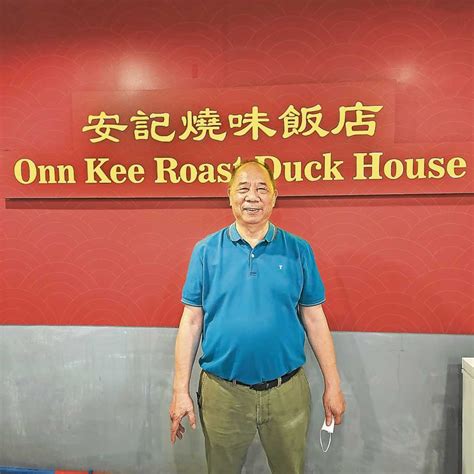 Roast duck in Cartimar and other hidden culinary treasures — Getaway.PH