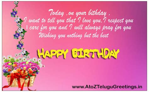 A lovely special message for a special friend. Quotes about Birthday english (24 quotes)