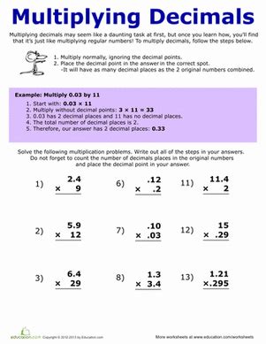 Learners boost their decimal multiplication skills with this useful worksheet. How to Multiply Decimals | Worksheet | Education.com