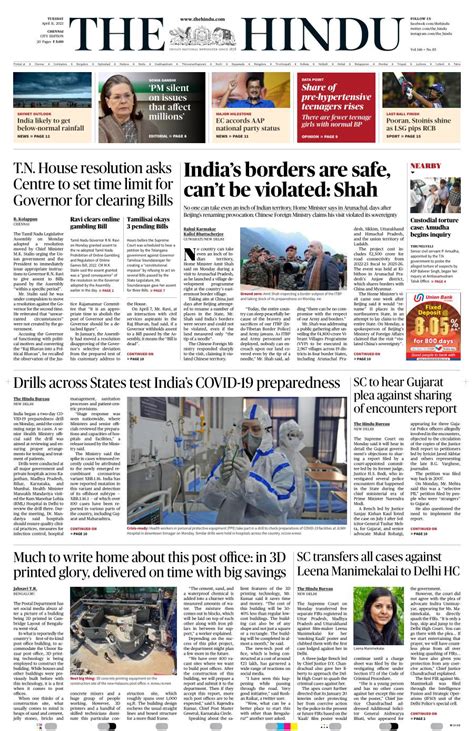 today s paper news breaking news top headlines the hindu