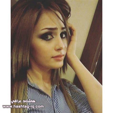Shymaa Qasim Miss Iraq Beauty